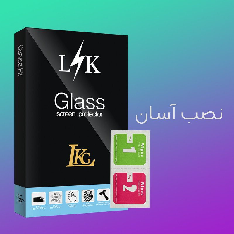 محافظ صفحه نمایش شیشه ای ال کا جی مدل LK مناسب برای گوشی موبایل داریا Bond 5G