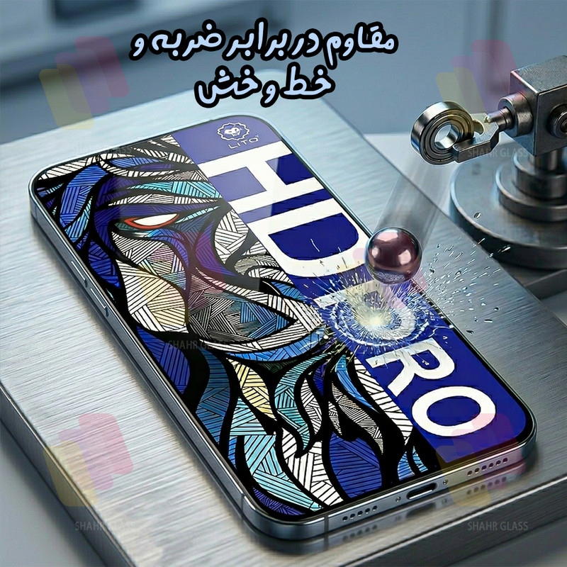 محافظ صفحه نمایش شهر گلس مدل LITOHDS مناسب برای گوشی موبایل اپل iPhone 17 Pro