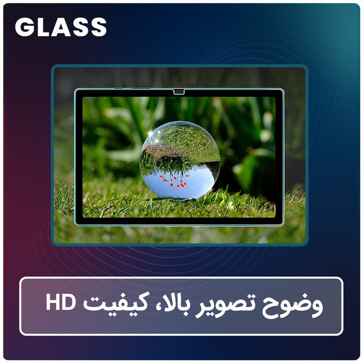 محافظ صفحه نمایش شفاف گلس مدل Resistant مناسب برای گوشی موبایل شیائومی Redmi Note 14 4G به همراه محافظ پشت گوشی
