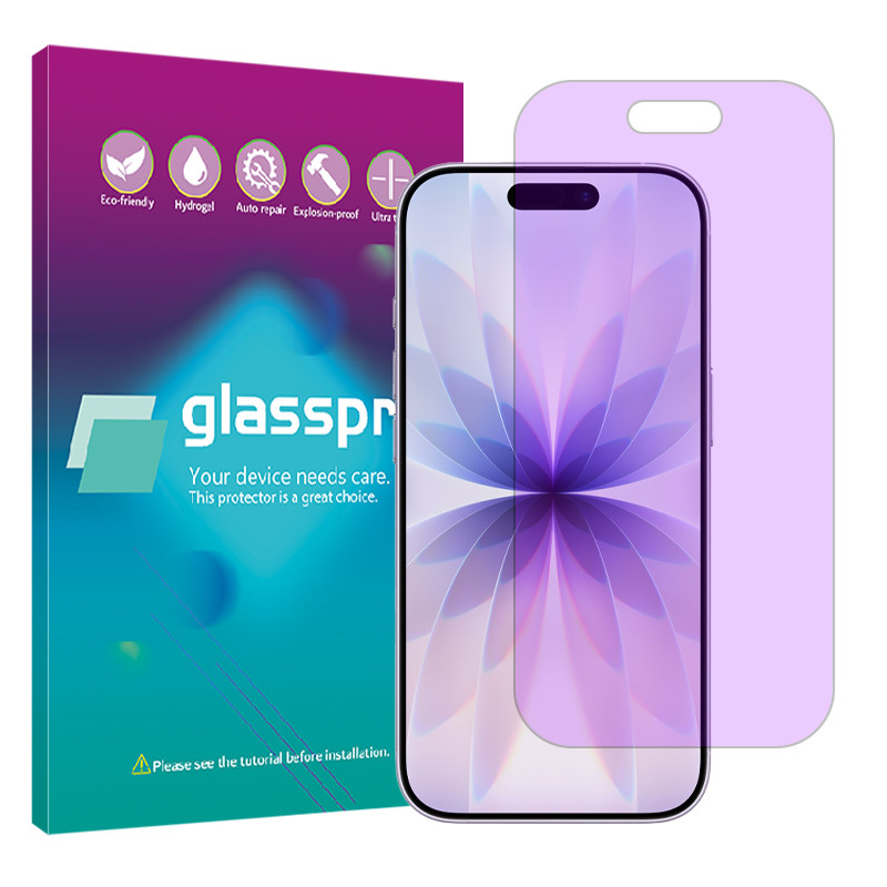 محافظ صفحه نمایش گلس پرو مدل آنتی پرپل مناسب برای گوشی موبایل اپل iPhone 17
