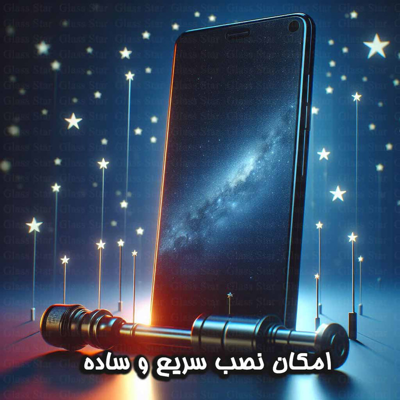 محافظ صفحه نمایش حریم شخصی گلس استار مدل FULLPRIVNANOS مناسب برای گوشی موبایل اپل iPhone 14 به همراه محافظ پشت گوشی