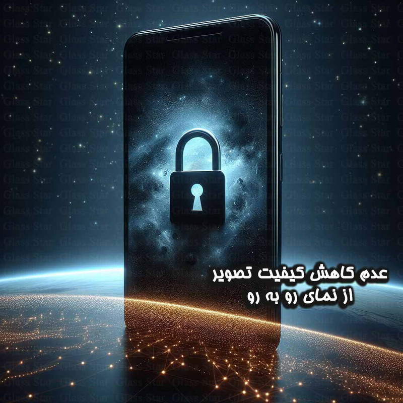 محافظ صفحه نمایش حریم شخصی گلس استار مدل FULLPRIVNANOS مناسب برای گوشی موبایل اپل iPhone 14 به همراه محافظ پشت گوشی