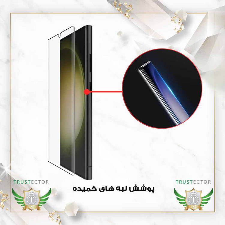 محافظ صفحه نمایش تراستکتور مدل FUET20 مناسب برای گوشی موبایل شیائومی Redmi Note 15 4G / 5G