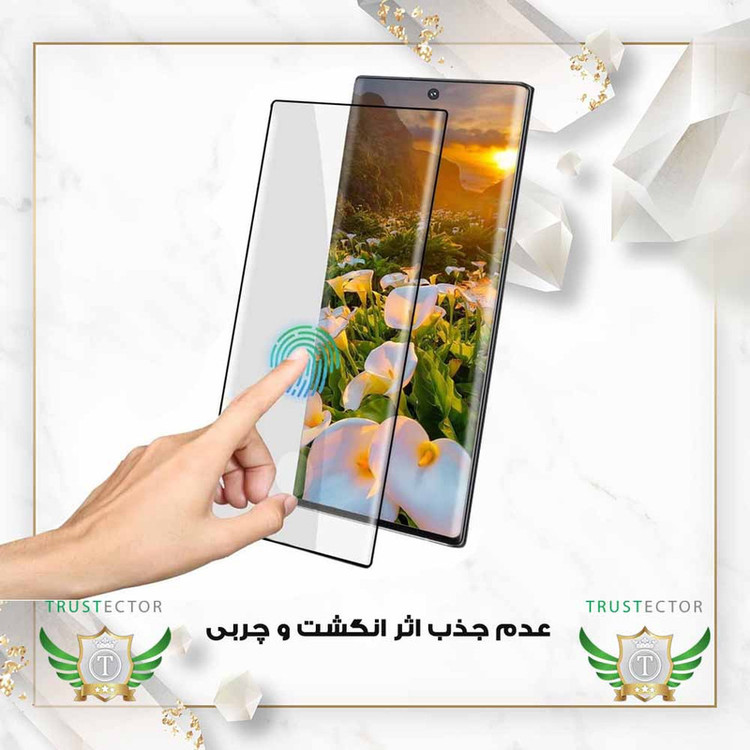 محافظ صفحه نمایش تراستکتور مدل FUET20 مناسب برای گوشی موبایل شیائومی Redmi Note 15 4G / 5G