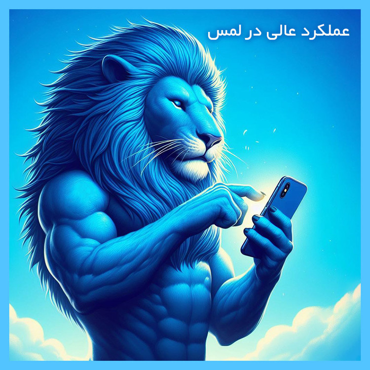 محافظ صفحه نمایش مات آنتی بلو تکنو مدل Resistant مناسب برای گوشی موبایل اپل iPhone 17