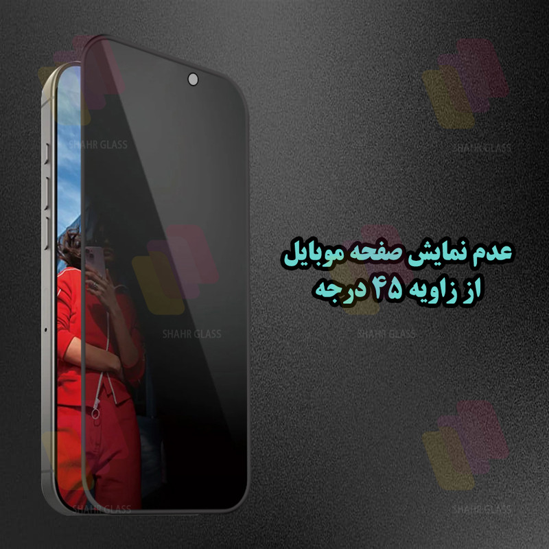 محافظ صفحه نمایش شهر گلس مدل LITOSILPS مناسب برای گوشی موبایل اپل iPhone 13 Pro Max