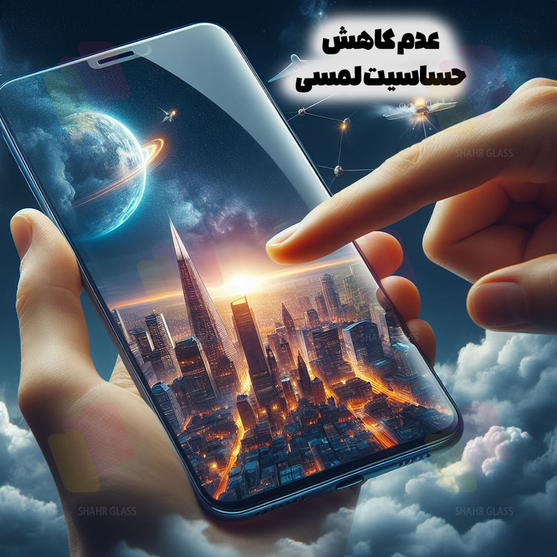 محافظ صفحه نمایش شهر گلس مدل XMTS مناسب برای گوشی موبایل اپل iPhone 17 Pro