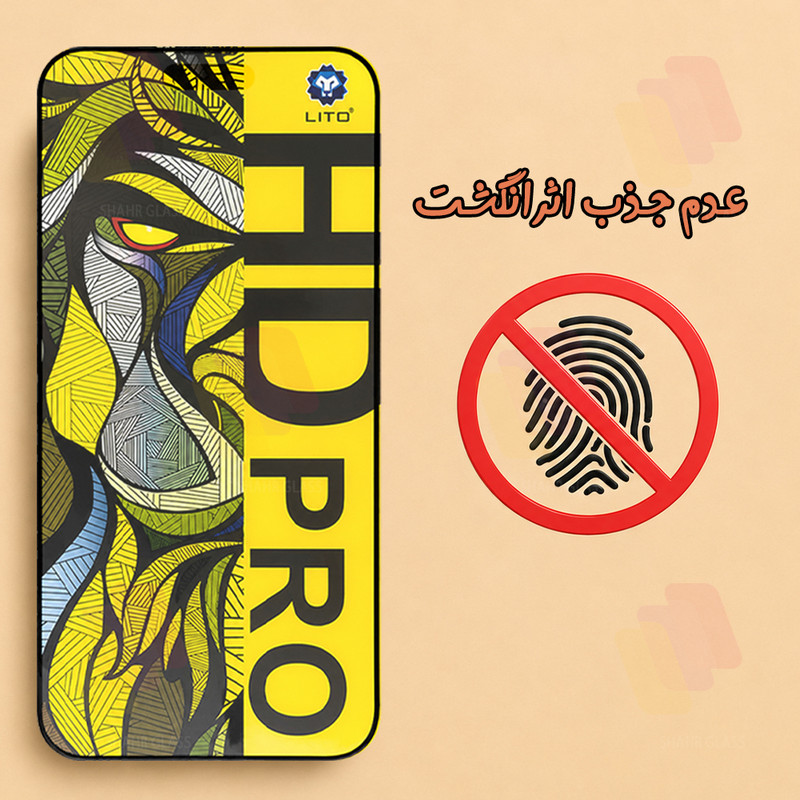 محافظ صفحه نمایش شهر گلس مدل LITOFM مناسب برای گوشی موبایل اپل iPhone 13 Pro Max