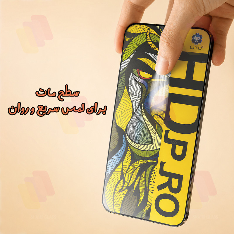 محافظ صفحه نمایش شهر گلس مدل LITOFM مناسب برای گوشی موبایل اپل iPhone 13 Pro Max