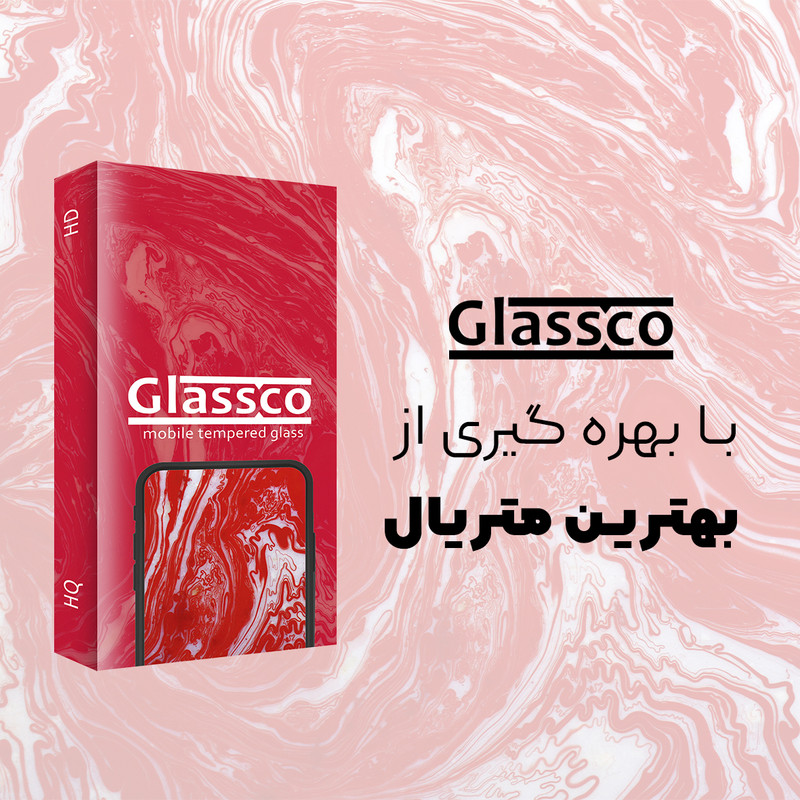 محافظ صفحه نمایش گلس کو مدل Co2 مناسب برای گوشی موبایل سامسونگ Galaxy Note10 Plus 5G