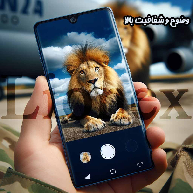محافظ صفحه نمایش لایونکس مدل FUEL20 مناسب برای گوشی موبایل سامسونگ Galaxy Note 20 Ultra 4G / Galaxy Note 20 Ultra 5G