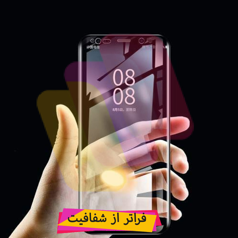 محافظ صفحه نمایش شهر گلس مدل EFSR مناسب برای گوشی موبایل سامسونگ Galaxy S10 Plus