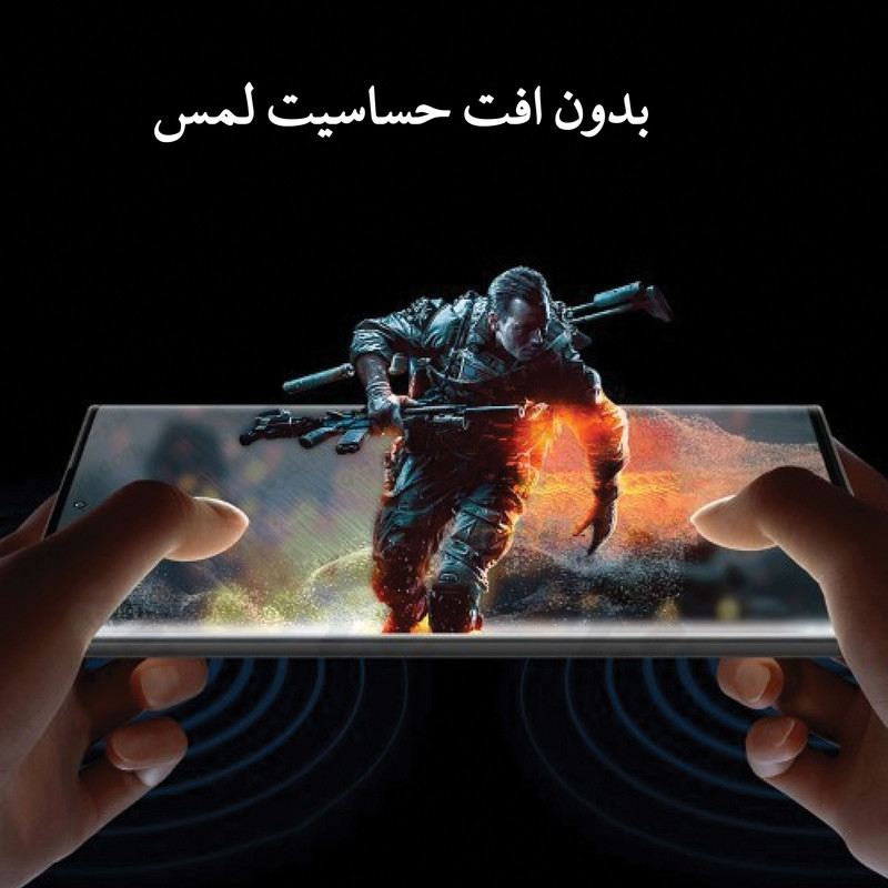 محافظ صفحه نمایش شهر گلس مدل EFSR مناسب برای گوشی موبایل سامسونگ Galaxy S10 Plus