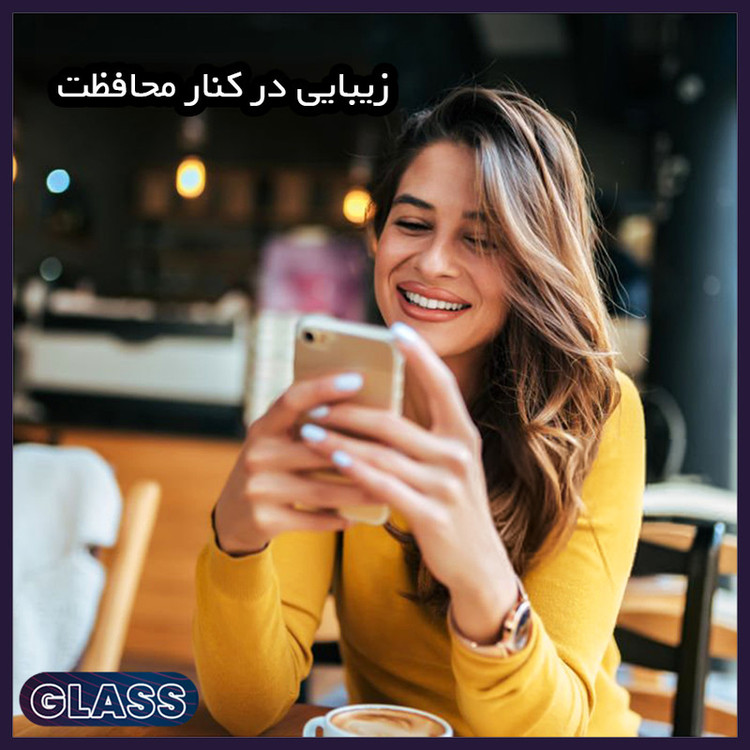 محافظ صفحه نمایش مات گلس مدل Together مناسب برای گوشی موبایل سامسونگ Galaxy A55 به همراه برچسب پوششی