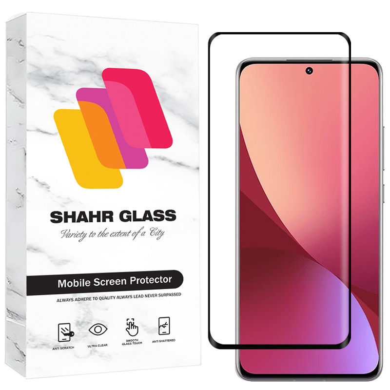 محافظ صفحه نمایش شهر گلس مدل FUES20 مناسب برای گوشی موبایل شیائومی 12X / 12S / 12
