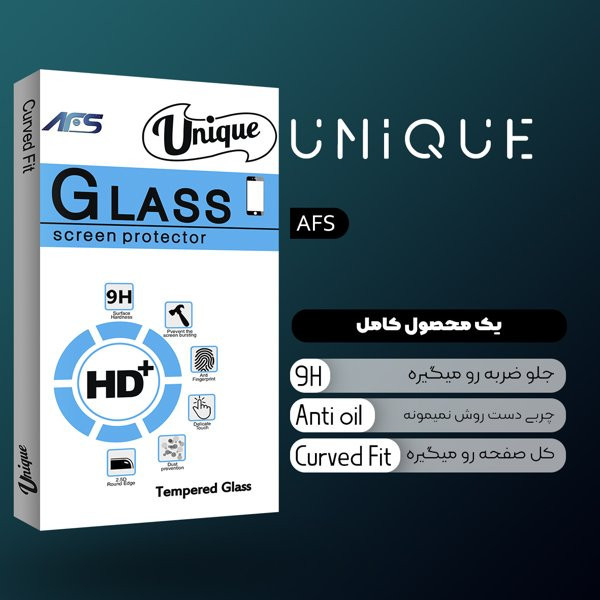 محافظ صفحه نمایش شیشه ای ای اف اس مدل Unique2 Full مناسب برای گوشی موبایل داریا Bond 5G UAE edition