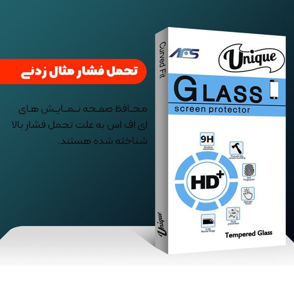 محافظ صفحه نمایش شیشه ای ای اف اس مدل Unique2 Full مناسب برای گوشی موبایل داریا Bond 5G UAE edition