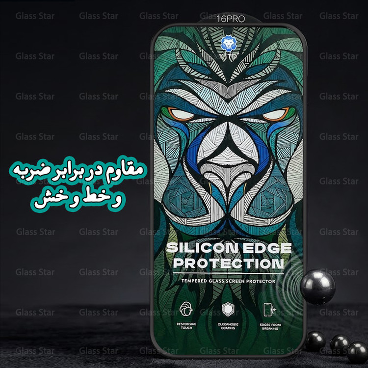 محافظ صفحه نمایش گلس استار مدل LITOSILG مناسب برای گوشی موبایل اپل iPhone 14