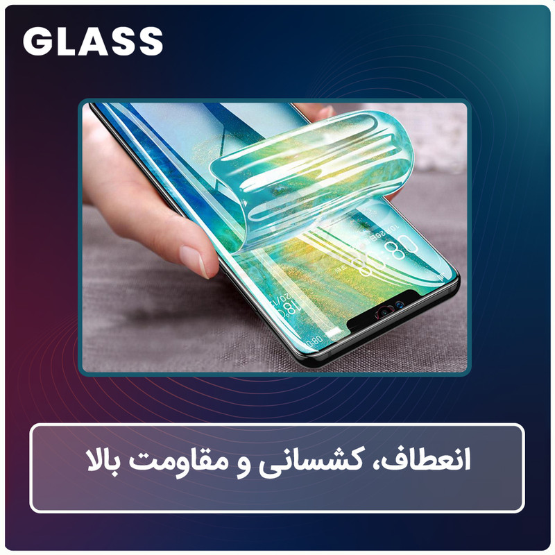 محافظ صفحه نمایش شفاف گلس مدل Resistant مناسب برای گوشی موبایل سامسونگ Galaxy A56 به همراه محافظ پشت گوشی