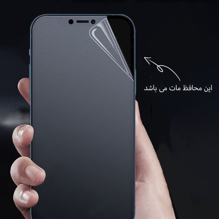 محافظ صفحه نمایش مات راک اسپیس مدل Resistant مناسب برای گوشی موبایل شیائومی 17 Pro Max به همراه محافظ پشت گوشی موبایل
