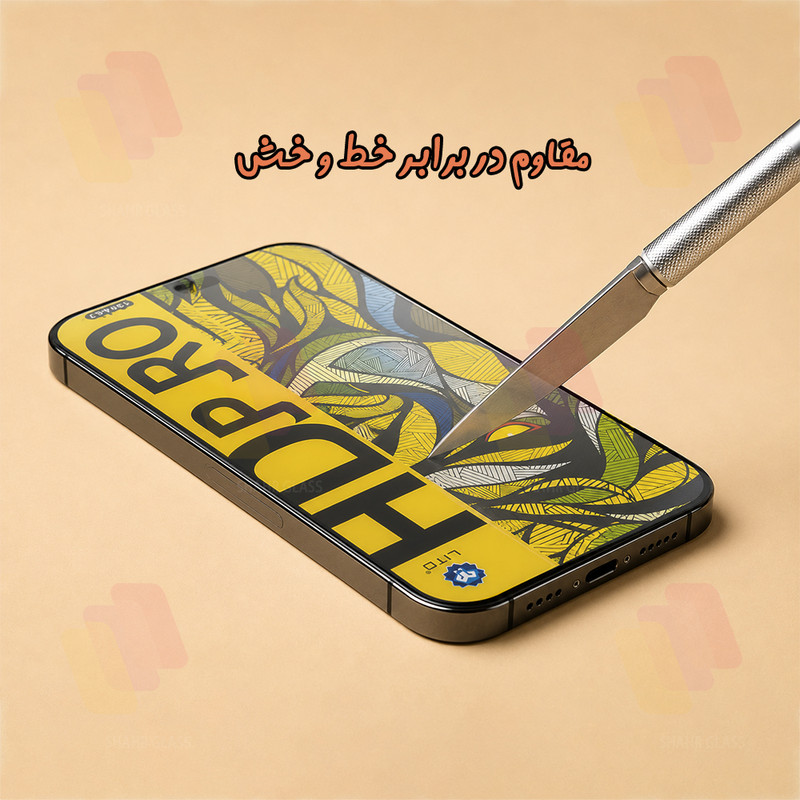 محافظ صفحه نمایش شهر گلس مدل LITOFM مناسب برای گوشی موبایل اپل iPhone 13