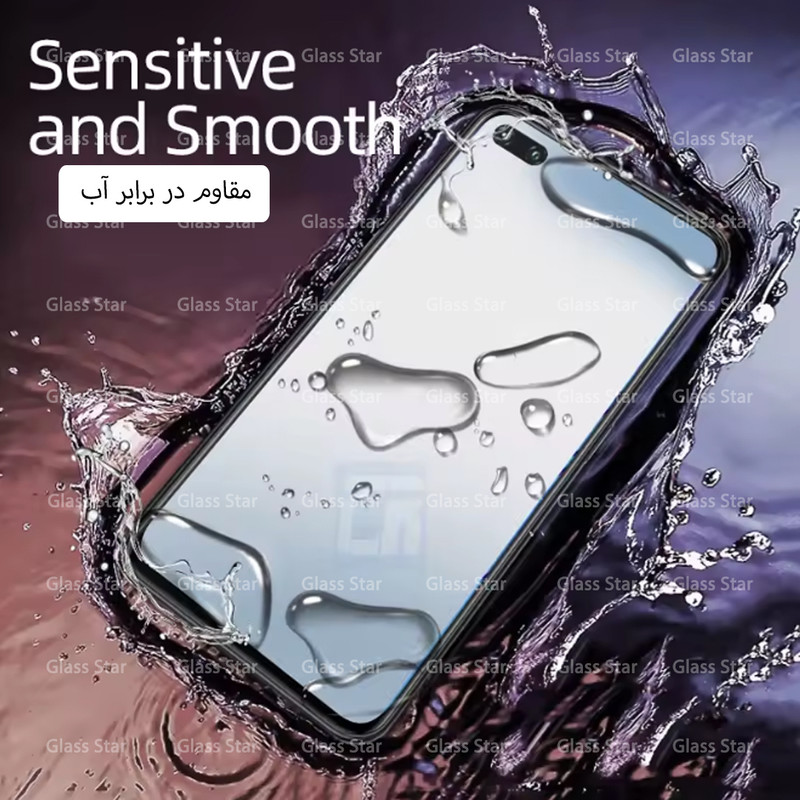 محافظ صفحه نمایش گلس استار مدل XMTG مناسب برای گوشی موبایل اپل iPhone 13 Pro / iPhone 13 / iPhone 14