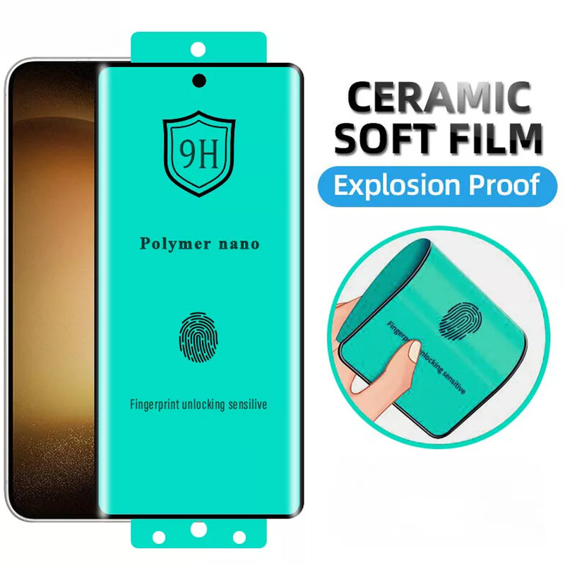 محافظ صفحه نمایش آکوآرا مدل Polymer Nano مناسب برای گوشی موبایل سامسونگ Galaxy S20 Plus