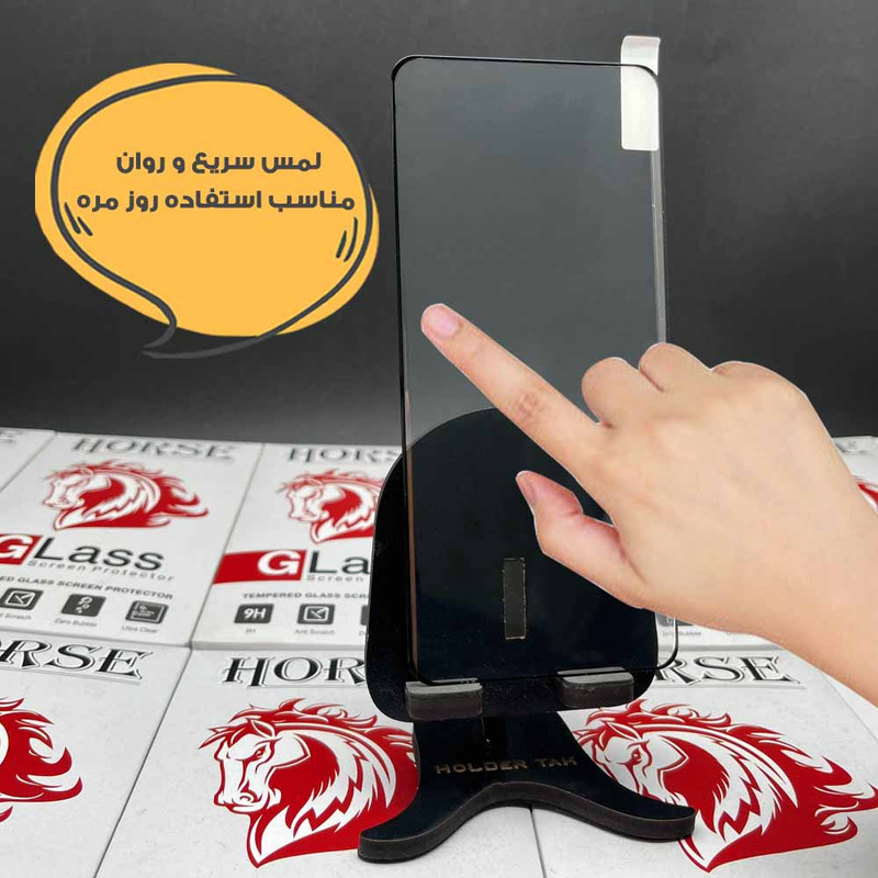 محافظ صفحه نمایش هورس مدل FUEH20 مناسب برای گوشی موبایل شیائومی Redmi Note 15 5G