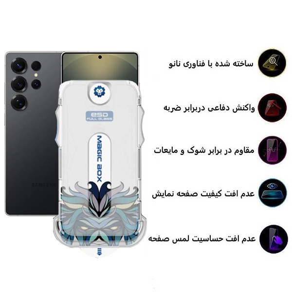 محافظ صفحه نمایش اپیکوی مدل Lion ESD Easy Install مناسب برای گوشی موبایل سامسونگ Galaxy S25 Ultra به همراه کیت نصب