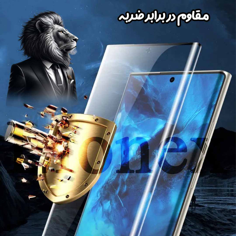 محافظ صفحه نمایش لایونکس مدل FUEL20 مناسب برای گوشی موبایل شیائومی Poco M8 5G