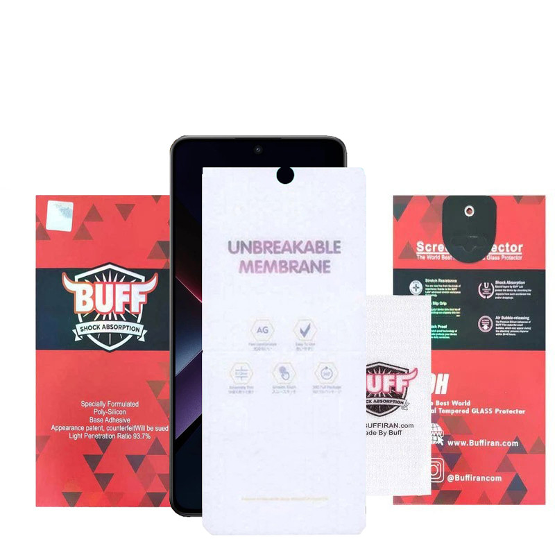 محافظ صفحه نمایش مات بوف مدل Hydrogel-Matte مناسب برای گوشی موبایل شیائومی Poco X7 Pro /Redmi Note 14