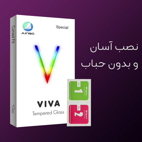 محافظ صفحه نمایش جانبو مدل Viva مناسب برای گوشی موبایل شیائومی Redmi Note 14 Pro 5G / Redmi Note 14 Pro Plus 5G / Redmi Note 13 Pro Plus 5G