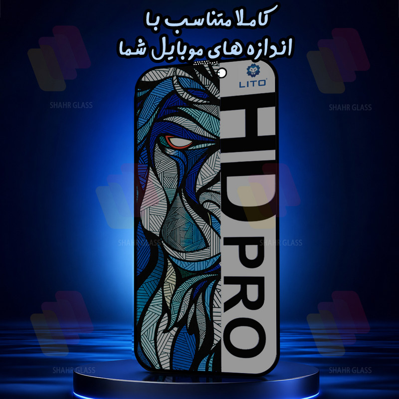 محافظ صفحه نمایش شهر گلس مدل LITOPRV مناسب برای گوشی موبایل اپل iPhone 15