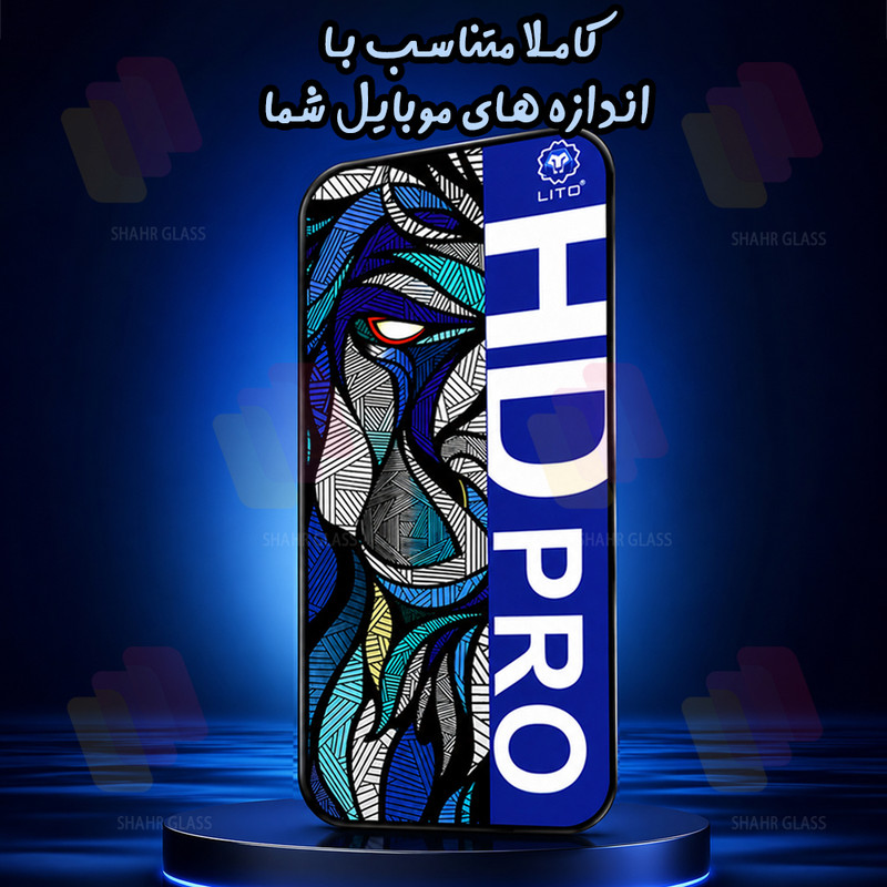 محافظ صفحه نمایش شهر گلس مدل LITOHDS مناسب برای گوشی موبایل اپل iPhone 13 Pro