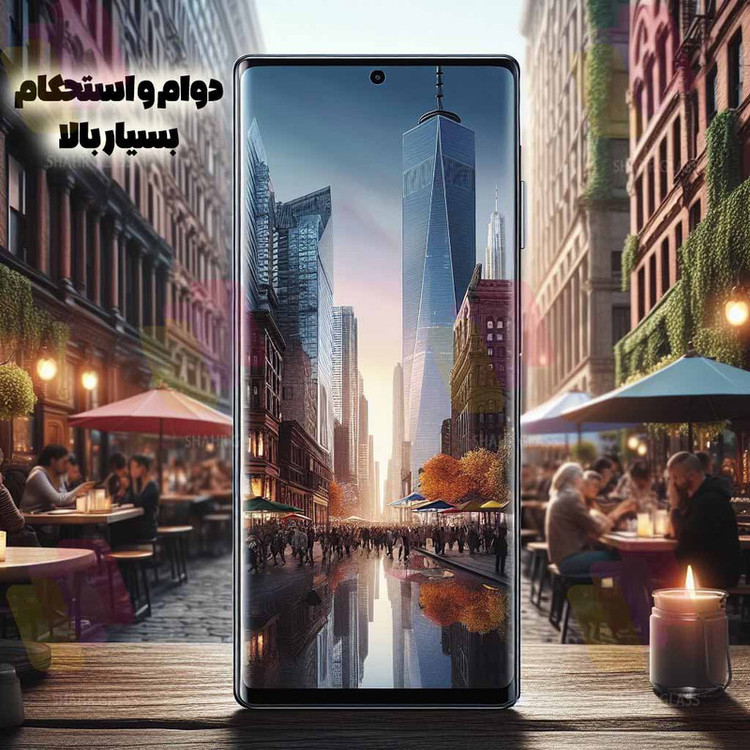 محافظ صفحه نمایش شهر گلس مدل FUES20 مناسب برای گوشی موبایل سامسونگ Galaxy S22 Ultra 5G