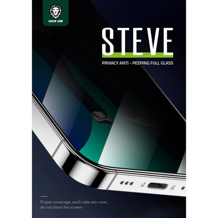 محافظ صفحه نمایش حریم شخصی گرین مدل Steve Privacy مناسب برای گوشی موبایل اپل iPhone 14 Plus
