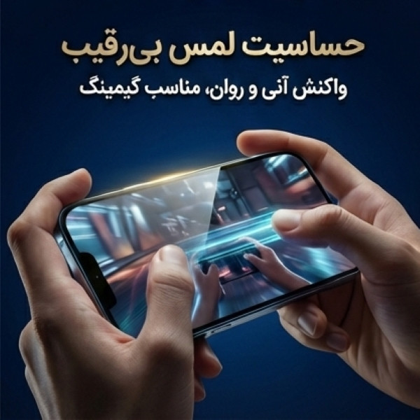 محافظ صفحه نمایش آتوچبو مدل EDGLSTW-AT مناسب برای گوشی موبایل اپل iPhone 15 بسته ۲ عددی