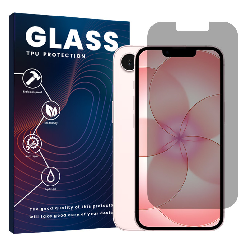 محافظ صفحه نمایش حریم شخصی گلس مدل هیدروژلی مناسب برای گوشی موبایل اپل iPhone 17e