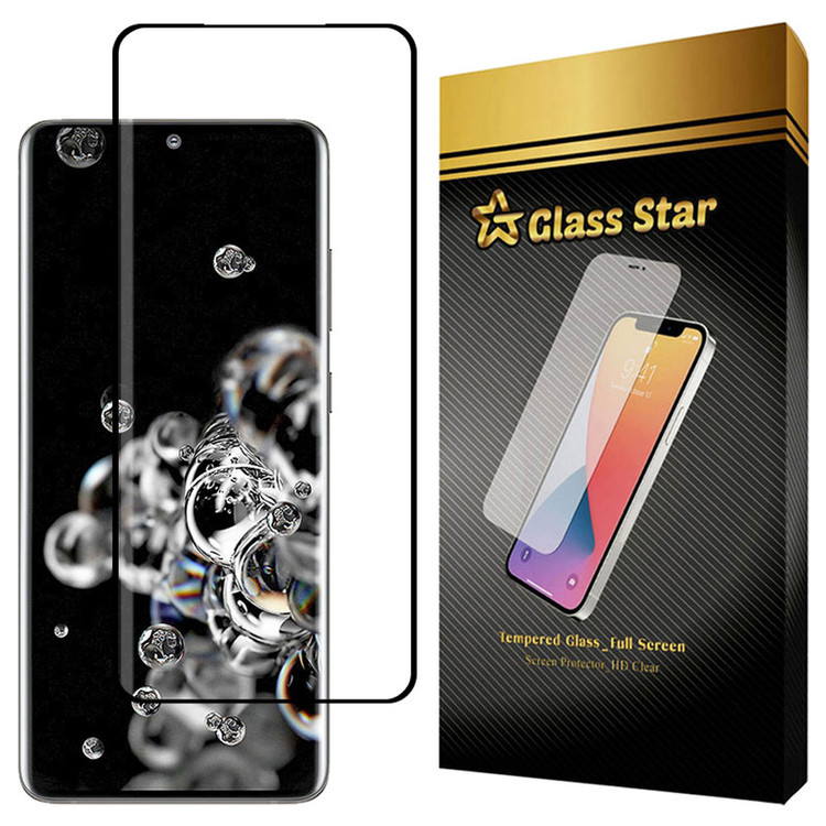 محافظ صفحه نمایش گلس استار مدل FUEG20 مناسب برای گوشی موبایل سامسونگ Galaxy S20 Ultra 4G / S20 Ultra 5G