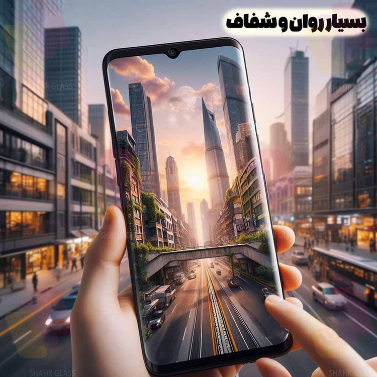 محافظ صفحه نمایش شهر گلس مدل EDGNWSH مناسب برای گوشی موبایل سامسونگ Galaxy S21 Ultra 5G
