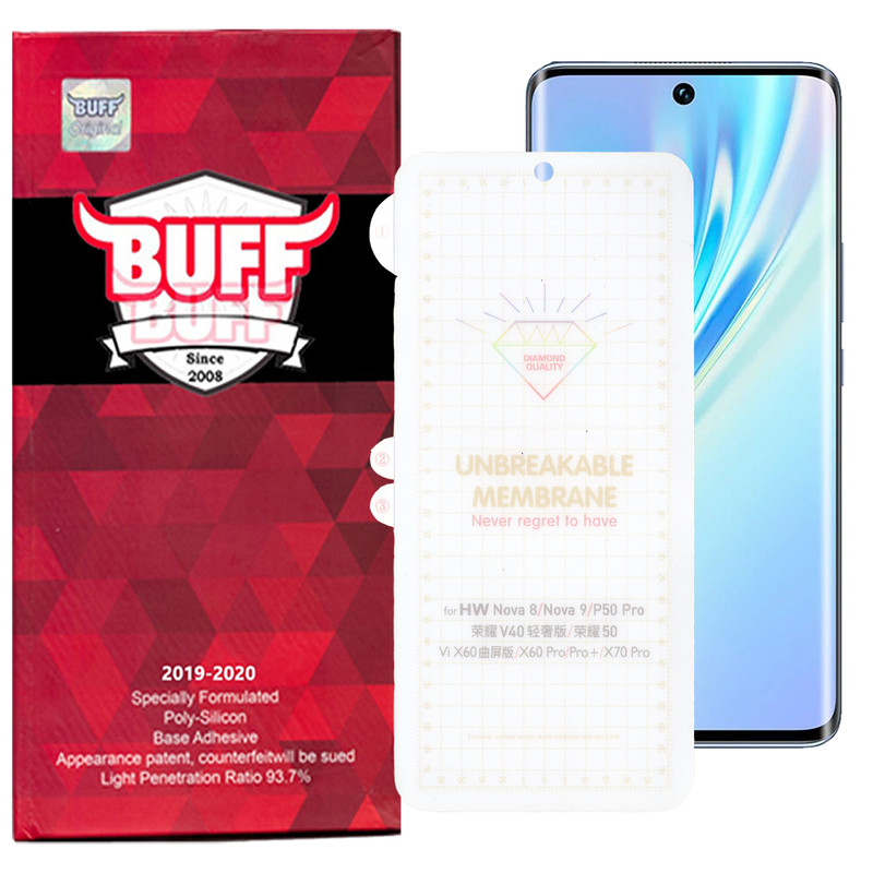 محافظ صفحه نمایش بوف مدل Hg15 مناسب برای گوشی موبایل آنر 50 / V40 Lite/ Nova 8 / Nova 9 / P50 Pro