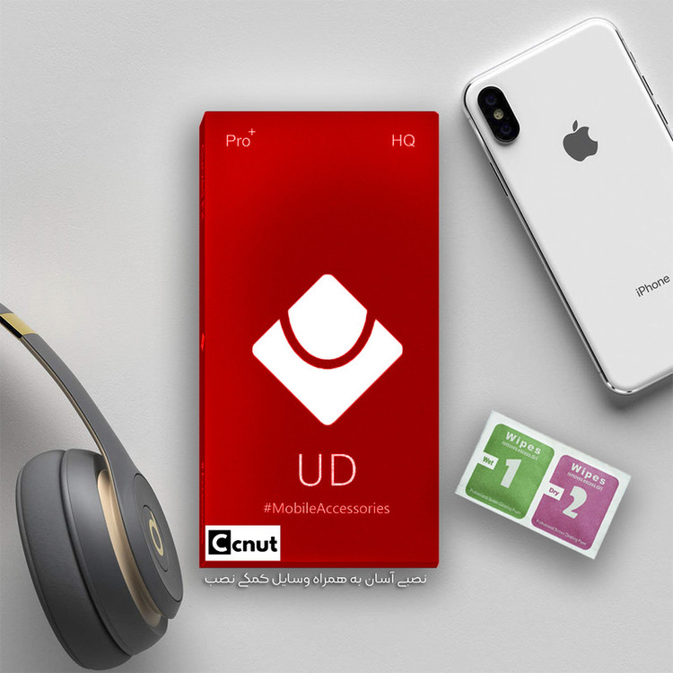 محافظ صفحه نمایش کوکونات مدل UD Ultra مناسب برای گوشی موبایل سامسونگ Galaxy S22 Ultra