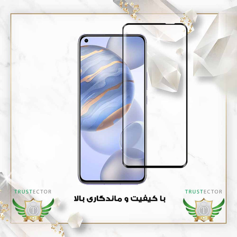 محافظ صفحه نمایش تراستکتور مدل FUET20 مناسب برای گوشی موبایل شیائومی Poco X7