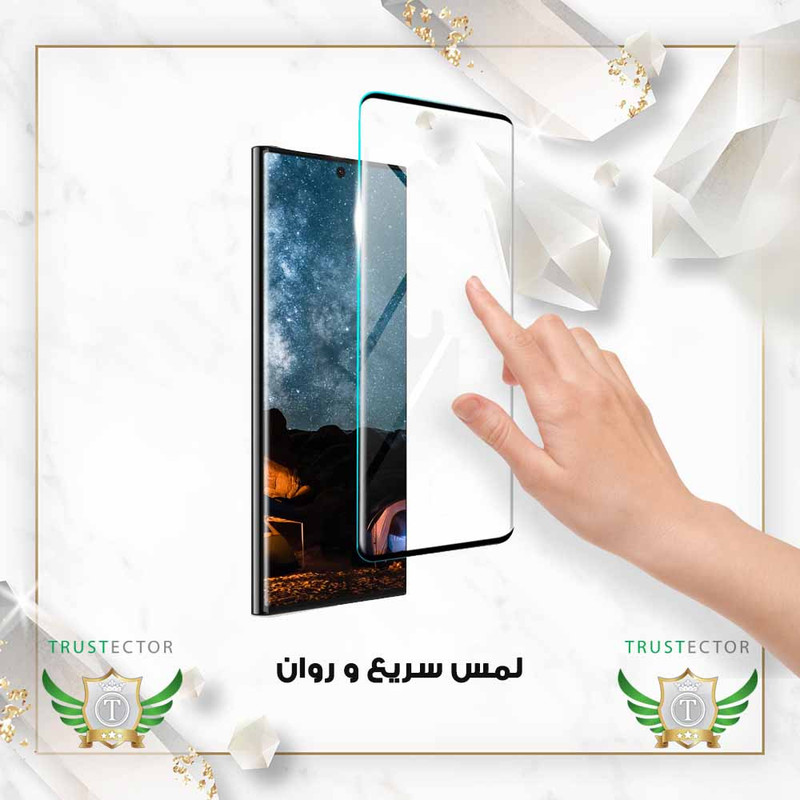 محافظ صفحه نمایش تراستکتور مدل FUET20 مناسب برای گوشی موبایل شیائومی Poco X7