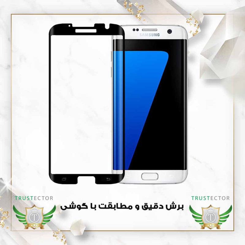 محافظ صفحه نمایش تراستکتور مدل FUET20 مناسب برای گوشی موبایل شیائومی Poco X7