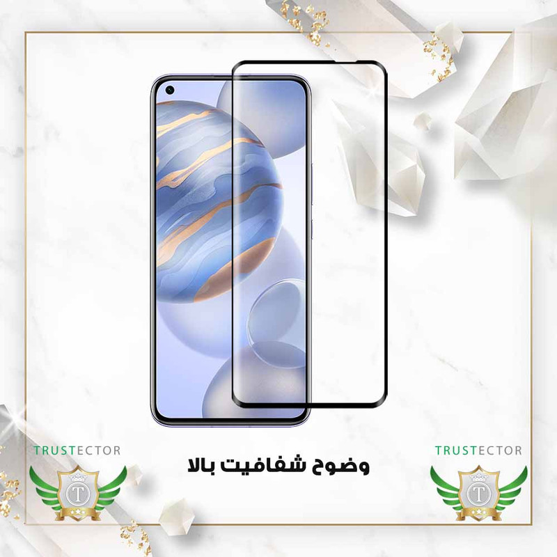 محافظ صفحه نمایش تراستکتور مدل FUET20 مناسب برای گوشی موبایل شیائومی Poco X7