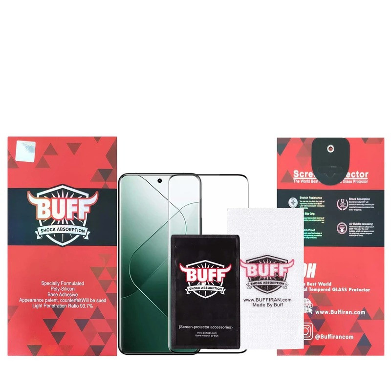 محافظ صفحه نمایش بوف مدل FullGlue-Max مناسب برای گوشی موبایل شیائومی Redmi Note 15