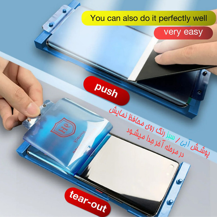 محافظ صفحه نمایش آکوآرا مدل Polymer Nano مناسب برای گوشی موبایل شیائومی 12/12X