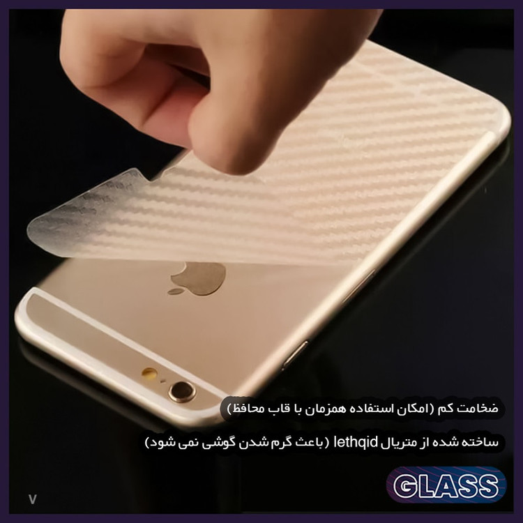 محافظ صفحه نمایش آنتی بلو گلس مدل Together مناسب برای گوشی موبایل شیائومی Poco X7 Pro به همراه برچسب پوششی