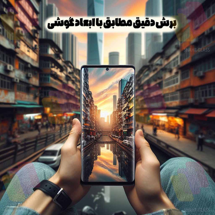 محافظ صفحه نمایش شهر گلس مدل FUES20 مناسب برای گوشی موبایل سامسونگ Galaxy Note 10 Plus 4G / Galaxy Note 10 Plus 5g
